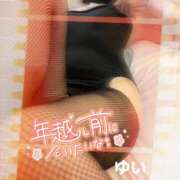 ヒメ日記 2025/12/29 09:31 投稿 ゆい 小田原人妻城