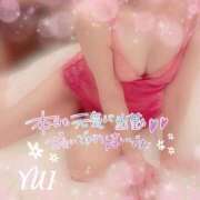 ゆい 連休最終日♪ 小田原人妻城