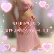 ヒメ日記 2026/03/01 08:54 投稿 ゆい 小田原人妻城