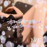 ヒメ日記 2026/03/09 12:30 投稿 ゆい 小田原人妻城