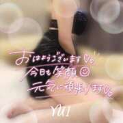 ヒメ日記 2026/06/02 10:23 投稿 ゆい 小田原人妻城