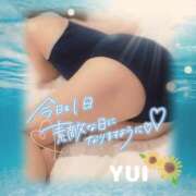 ヒメ日記 2026/07/19 09:56 投稿 ゆい 小田原人妻城