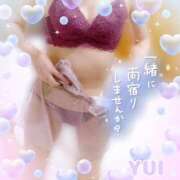 ヒメ日記 2026/09/28 12:15 投稿 ゆい 小田原人妻城
