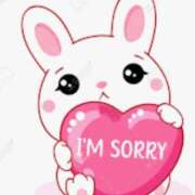 ヒメ日記 2024/12/15 13:45 投稿 ナオ ディアクイーンズ