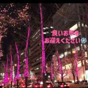 ヒメ日記 2024/12/30 20:21 投稿 ナオ ディアクイーンズ