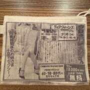 ヒメ日記 2025/09/24 17:44 投稿 ナオ ディアクイーンズ