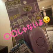 ヒメ日記 2025/09/25 11:30 投稿 ナオ ディアクイーンズ