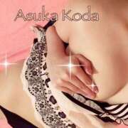 ヒメ日記 2025/04/21 14:13 投稿 幸田あすか アロマージュ大宮