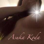 ヒメ日記 2025/07/03 15:37 投稿 幸田あすか アロマージュ大宮