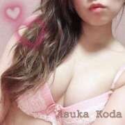 ヒメ日記 2025/07/17 14:47 投稿 幸田あすか アロマージュ大宮