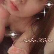 ヒメ日記 2025/09/04 13:57 投稿 幸田あすか アロマージュ大宮