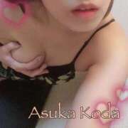 ヒメ日記 2025/10/12 16:27 投稿 幸田あすか アロマージュ大宮