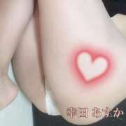 ヒメ日記 2026/01/15 12:27 投稿 幸田あすか アロマージュ大宮