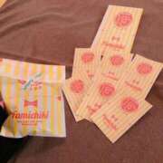 みひろ～M性感～ 引き換えチケット アメイジングビル～道後最大級！遊び方無限大∞ヘルス♪～