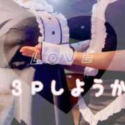 みひろ～M性感～ 年末年始 アメイジングビル～道後最大級！遊び方無限大∞ヘルス♪～