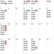 ヒメ日記 2025/05/31 02:21 投稿 さら Versailles