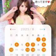 ヒメ日記 2025/07/18 03:11 投稿 さら Versailles