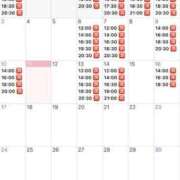 ヒメ日記 2025/08/11 20:51 投稿 さら Versailles