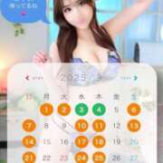 ヒメ日記 2025/08/12 21:41 投稿 さら Versailles