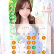 ヒメ日記 2025/09/21 00:21 投稿 さら Versailles