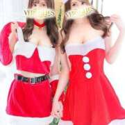 さら 12月の空き枠🎄 Versailles