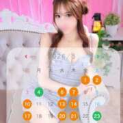 ヒメ日記 2026/04/14 20:21 投稿 さら Versailles