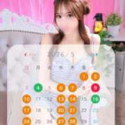 ヒメ日記 2026/04/17 22:01 投稿 さら Versailles