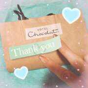 ヒメ日記 2025/02/21 11:15 投稿 エルメス バニーコレクション新潟店