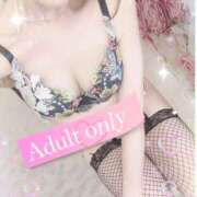 ヒメ日記 2025/05/21 02:00 投稿 エルメス バニーコレクション新潟店