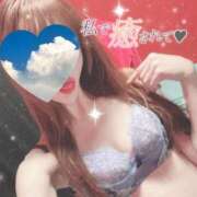 ヒメ日記 2025/07/22 13:30 投稿 エルメス バニーコレクション新潟店