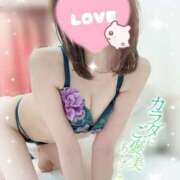 ヒメ日記 2025/10/27 00:32 投稿 エルメス バニーコレクション新潟店