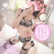 ヒメ日記 2026/01/24 13:30 投稿 エルメス バニーコレクション新潟店