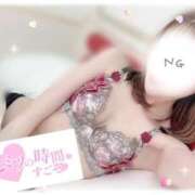 ヒメ日記 2026/01/26 16:00 投稿 エルメス バニーコレクション新潟店