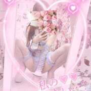 ヒメ日記 2026/01/27 00:47 投稿 エルメス バニーコレクション新潟店