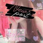 ヒメ日記 2026/03/18 13:59 投稿 エルメス バニーコレクション新潟店