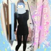 ヒメ日記 2025/03/20 18:32 投稿 えり HAND BITCH(ハンドビッチ)