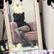 ヒメ日記 2025/11/11 18:32 投稿 えり HAND BITCH(ハンドビッチ)