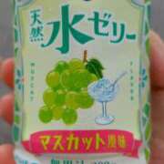 ヒメ日記 2025/09/12 22:30 投稿 笹本静香 エレガンス(福島)