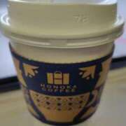 ヒメ日記 2025/10/30 17:06 投稿 笹本静香 エレガンス(福島)