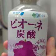 ヒメ日記 2025/11/23 16:35 投稿 笹本静香 エレガンス(福島)