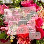 ヒメ日記 2024/12/11 18:42 投稿 さや 夜這い茶屋 はなれ