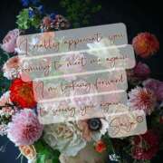 ヒメ日記 2024/12/13 09:16 投稿 さや 夜這い茶屋 はなれ