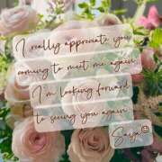 ヒメ日記 2024/12/22 09:16 投稿 さや 夜這い茶屋 はなれ