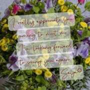 ヒメ日記 2024/12/23 17:32 投稿 さや 夜這い茶屋 はなれ