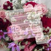 ヒメ日記 2024/12/27 17:29 投稿 さや 夜這い茶屋 はなれ