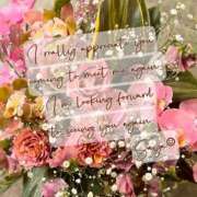 ヒメ日記 2024/12/29 09:46 投稿 さや 夜這い茶屋 はなれ