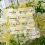 ヒメ日記 2024/12/31 22:26 投稿 さや 夜這い茶屋 はなれ