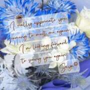 ヒメ日記 2025/01/10 09:16 投稿 さや 夜這い茶屋 はなれ