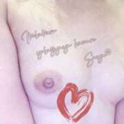 ヒメ日記 2025/01/16 11:11 投稿 さや 夜這い茶屋 はなれ