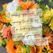 ヒメ日記 2025/02/15 12:28 投稿 さや 夜這い茶屋 はなれ